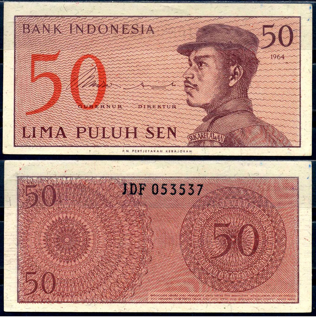 Индонезия 50 сенов 1964 доброволец Pick 94 a бумага aUNC 7554-21-4-2