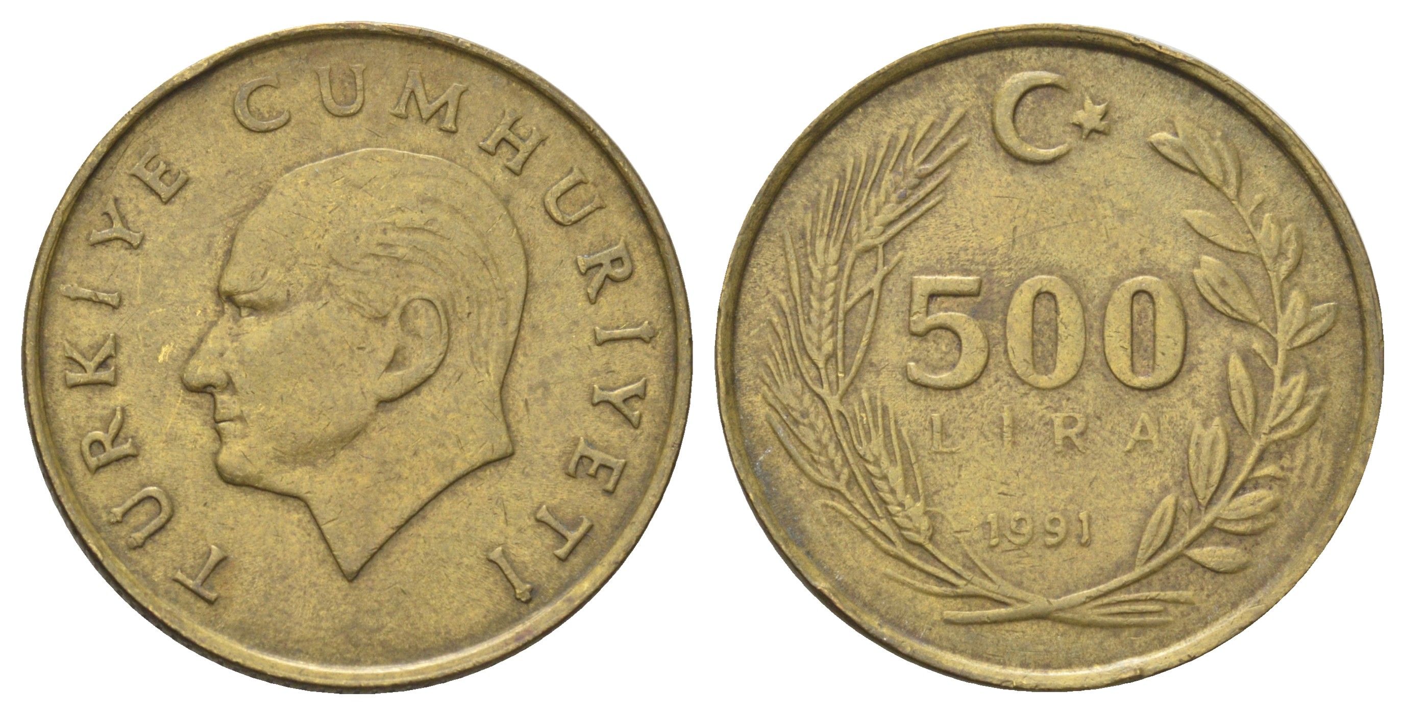 Турция 500 лир 1991 Кемаль Ататюрк KM 989 алюминиевая бронза 4699-1246