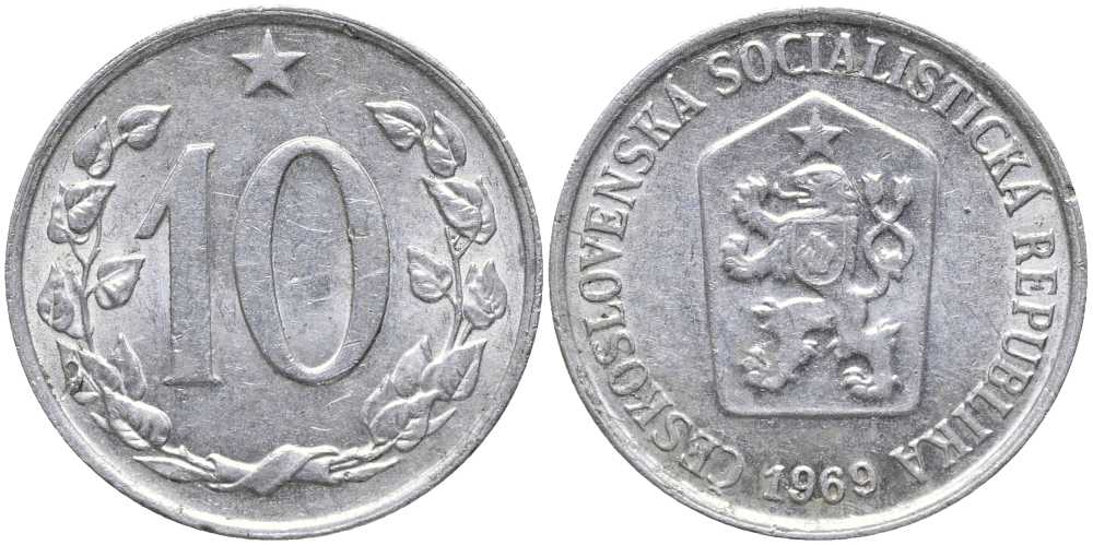 ЧЕХОСЛОВАКИЯ 10 ГЕЛЛЕРОВ 1969 СОЦИАЛИСТИЧЕСКАЯ РЕСПУБЛИКА KM 49.1 алюминий 4179-717