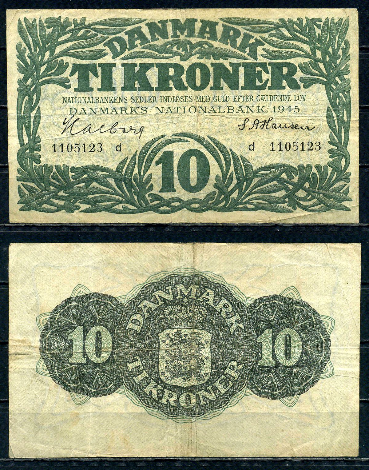 Дания 10 крон 1945 серия d Pick 37 d бумага 6301-44-1-1