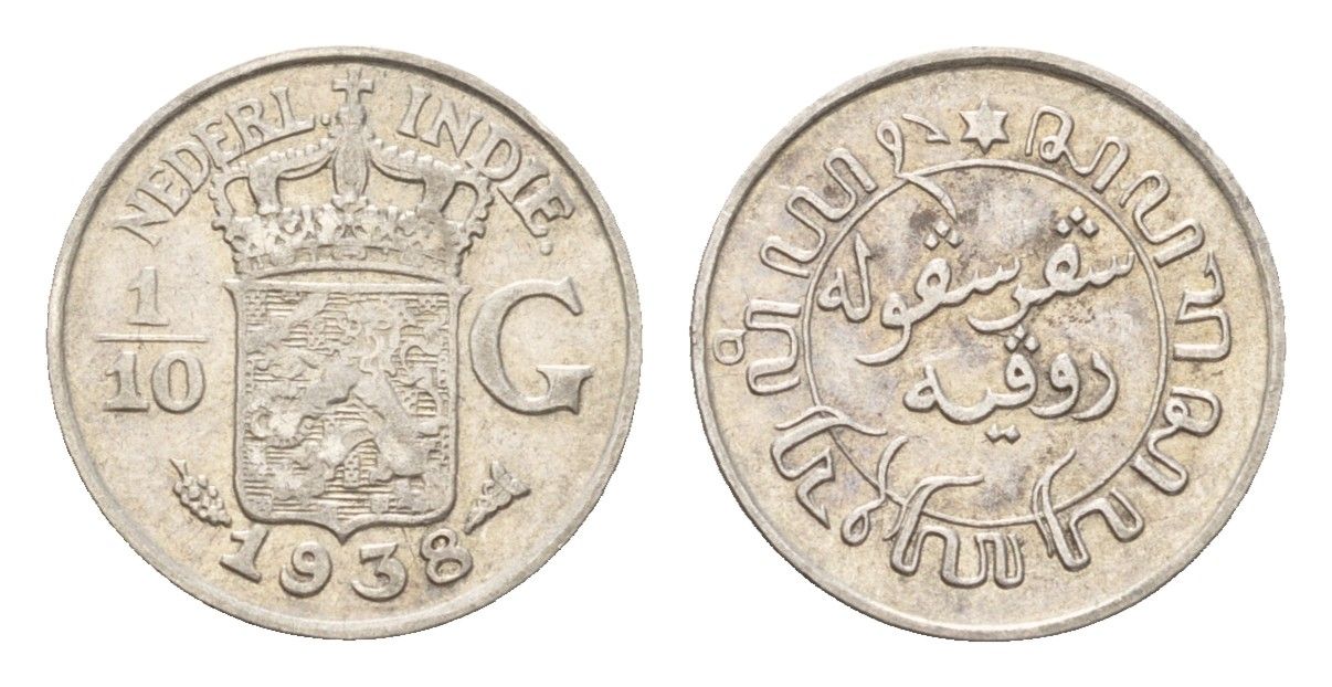 Нидерландская Ост-Индия 1/10 гульдена 1938 KM 318 серебро 4674-1038