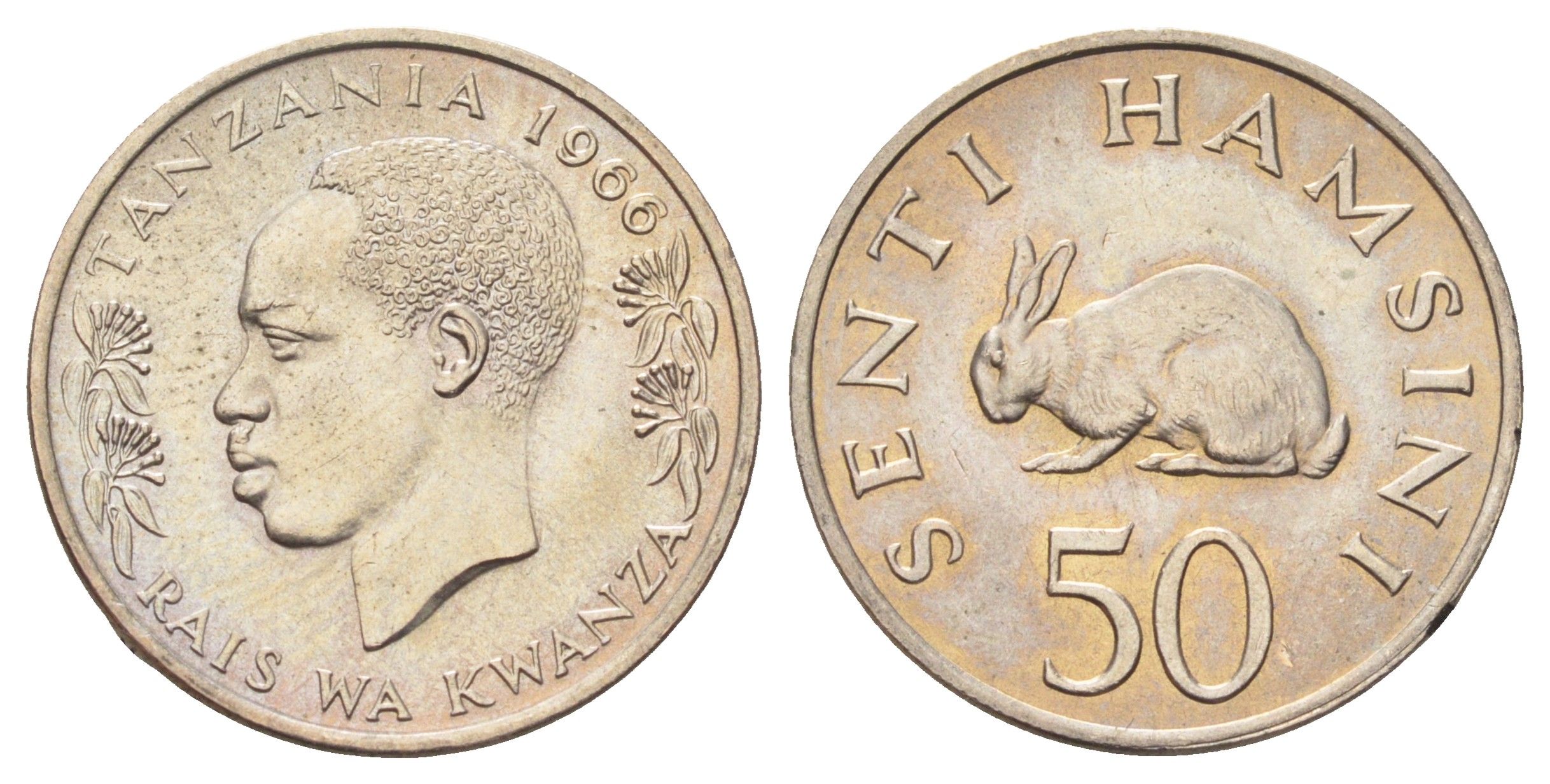 Танзания 50 центов 1966 KM 3 медно-никель UNC 4701-117
