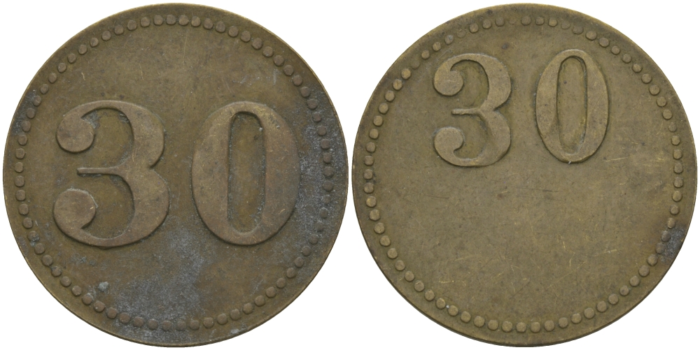 ФРАНЦИЯ 30 САНТИМОВ ND ПЛАТЕЖНЫЙ ЖЕТОН НАЧАЛА XX ВЕКА, НОМИНАЛ НА РЕВЕРСЕ СМЕШЕН К ВЕРХНЕМУ КРАЮ, ДИАМЕТР 24 ММ. латунь 65-335