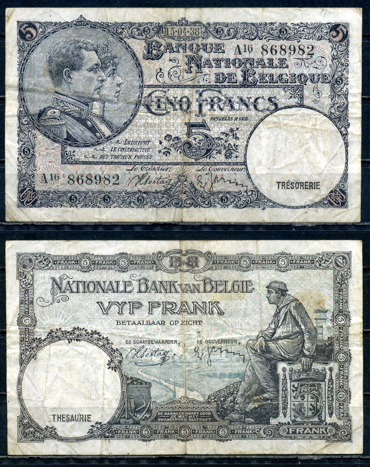 Бельгия 5 франков 1938 15.04.1938, Король Альберт I и его жена Королева Елизавета, Гран-Плас / Гроте Маркт, Брюссель Pick 108 a бумага 6301-23-3-2