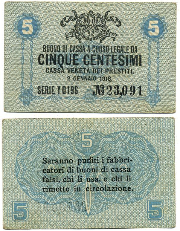 Италия 5 чентезимо 1918 военный выпуск Pick М1 бумага 3295-45-2-1