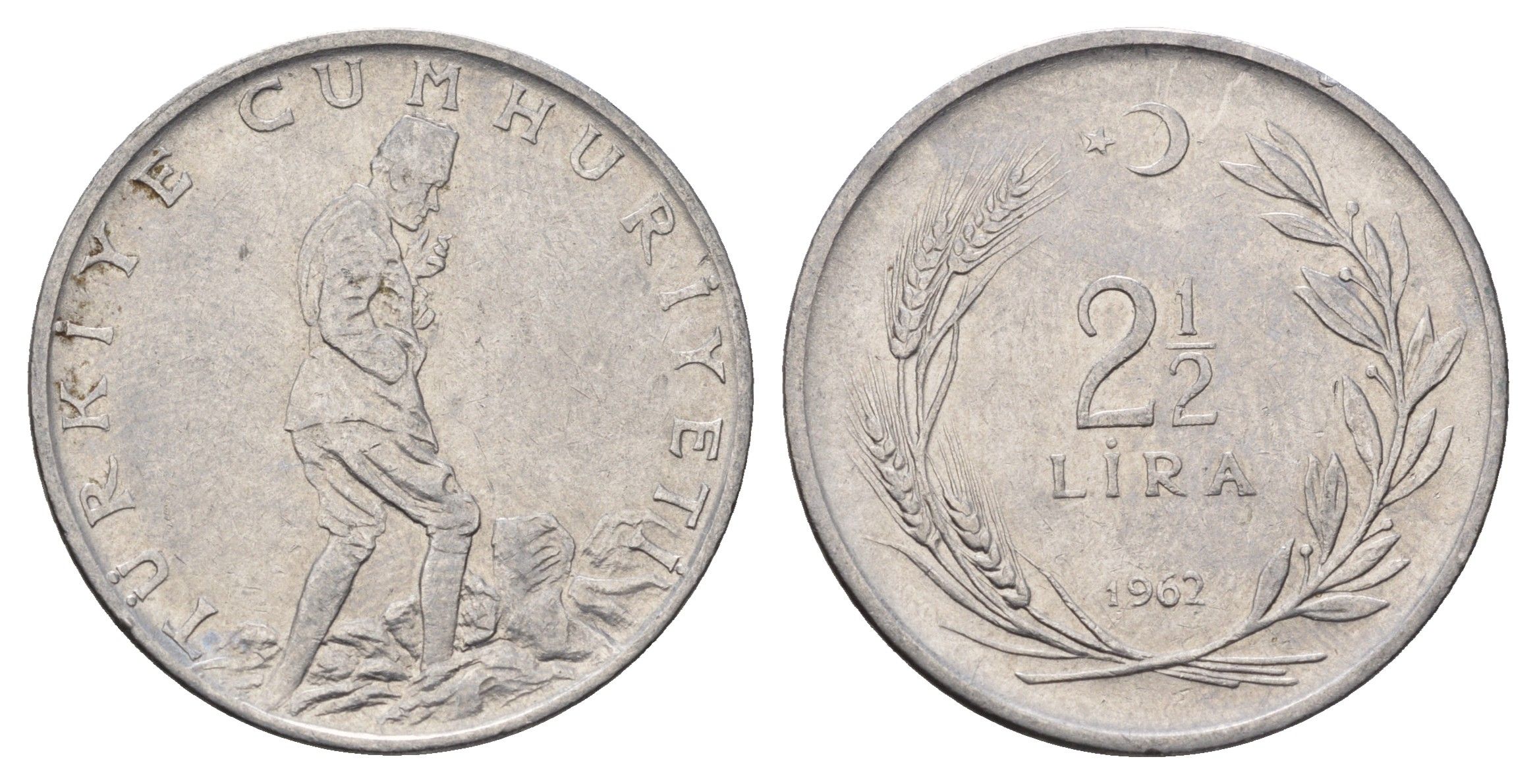 Турция 2 1/2 лиры 1962 KM 893.1 нержавеющая сталь 4389-224