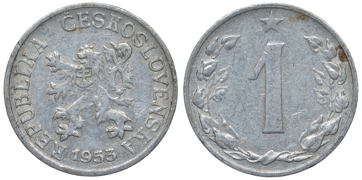 Чехословакия 1 геллер 1953 KM 35 алюминий 4118-1017