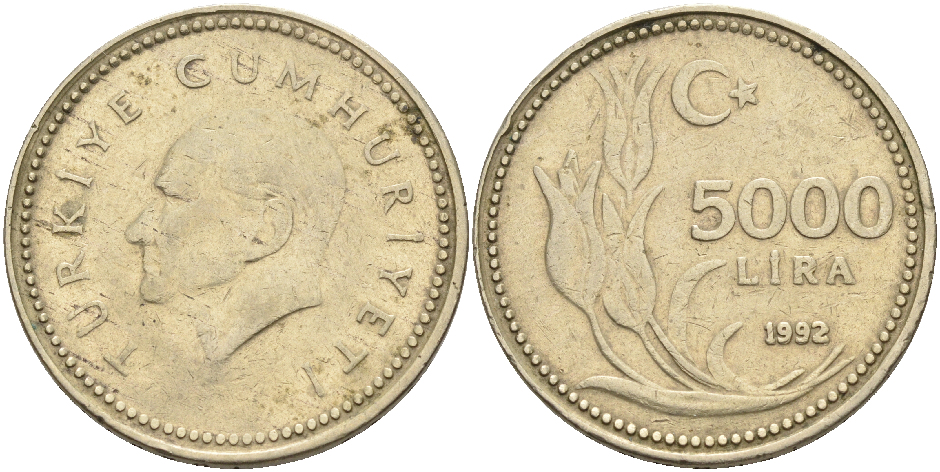 Турция 5000 лир 1992  KM 1025 никель-бронза    4117-223