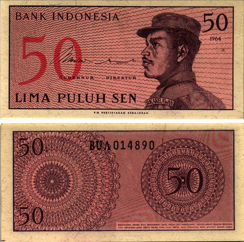 Индонезия 50 сенов 1964 доброволец Pick 94 a бумага аUNC 6352-40-1-2