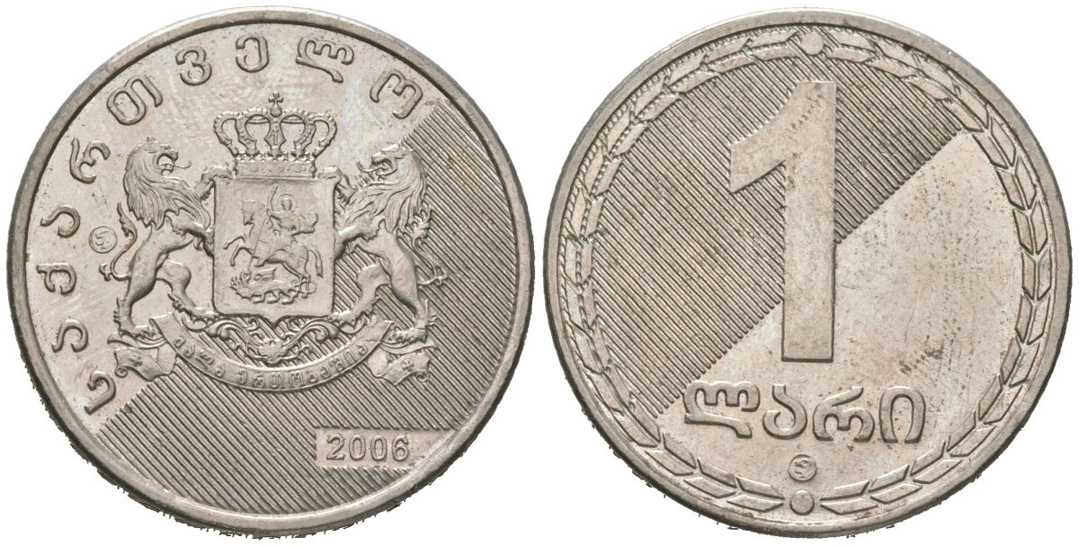 Грузия 1 лари 2006 KM 90 медно-никель 4604-1123