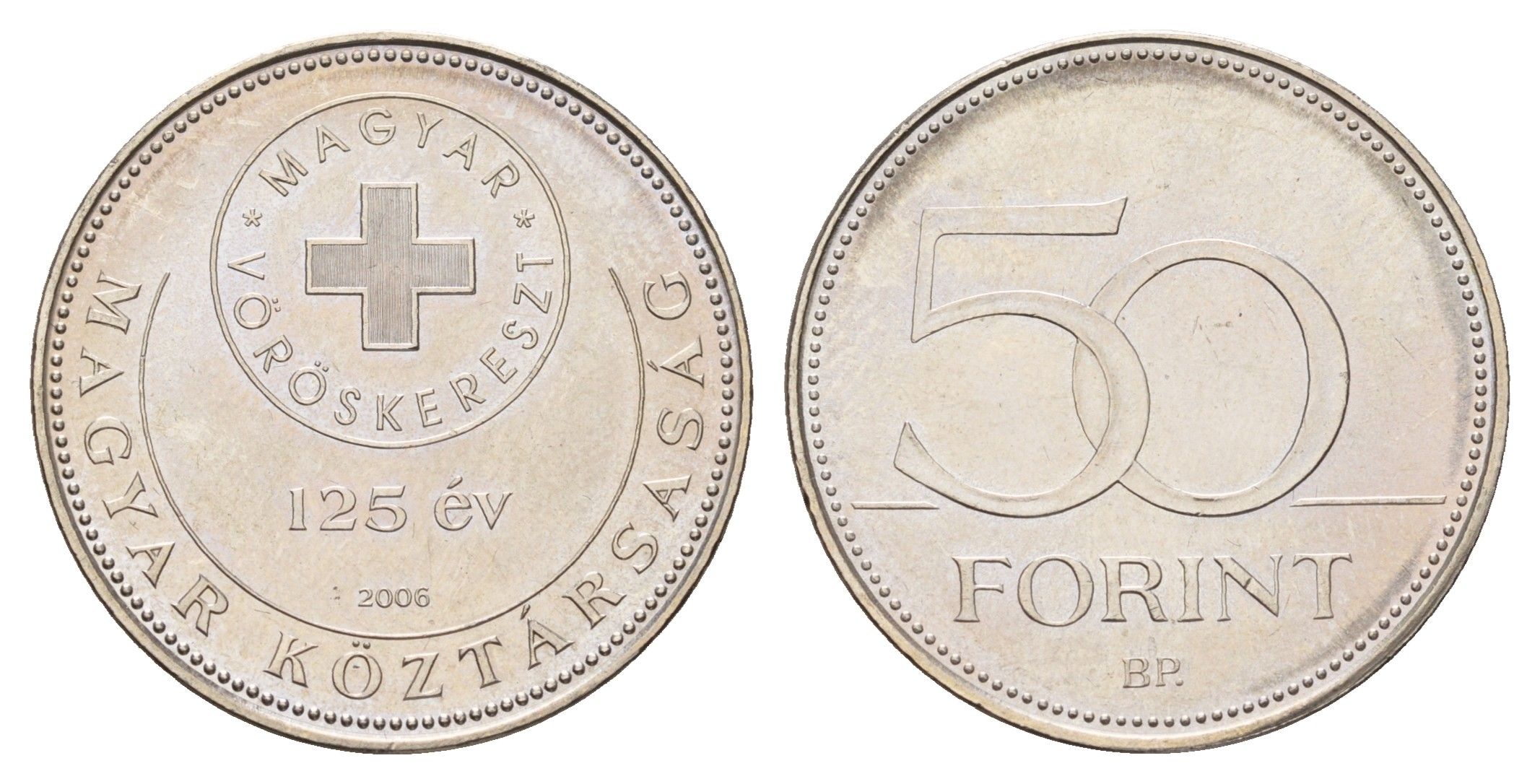 Венгрия 50 форинтов 2006 KM 788 латунь плакированная медно-никелем UNC 3459-1153