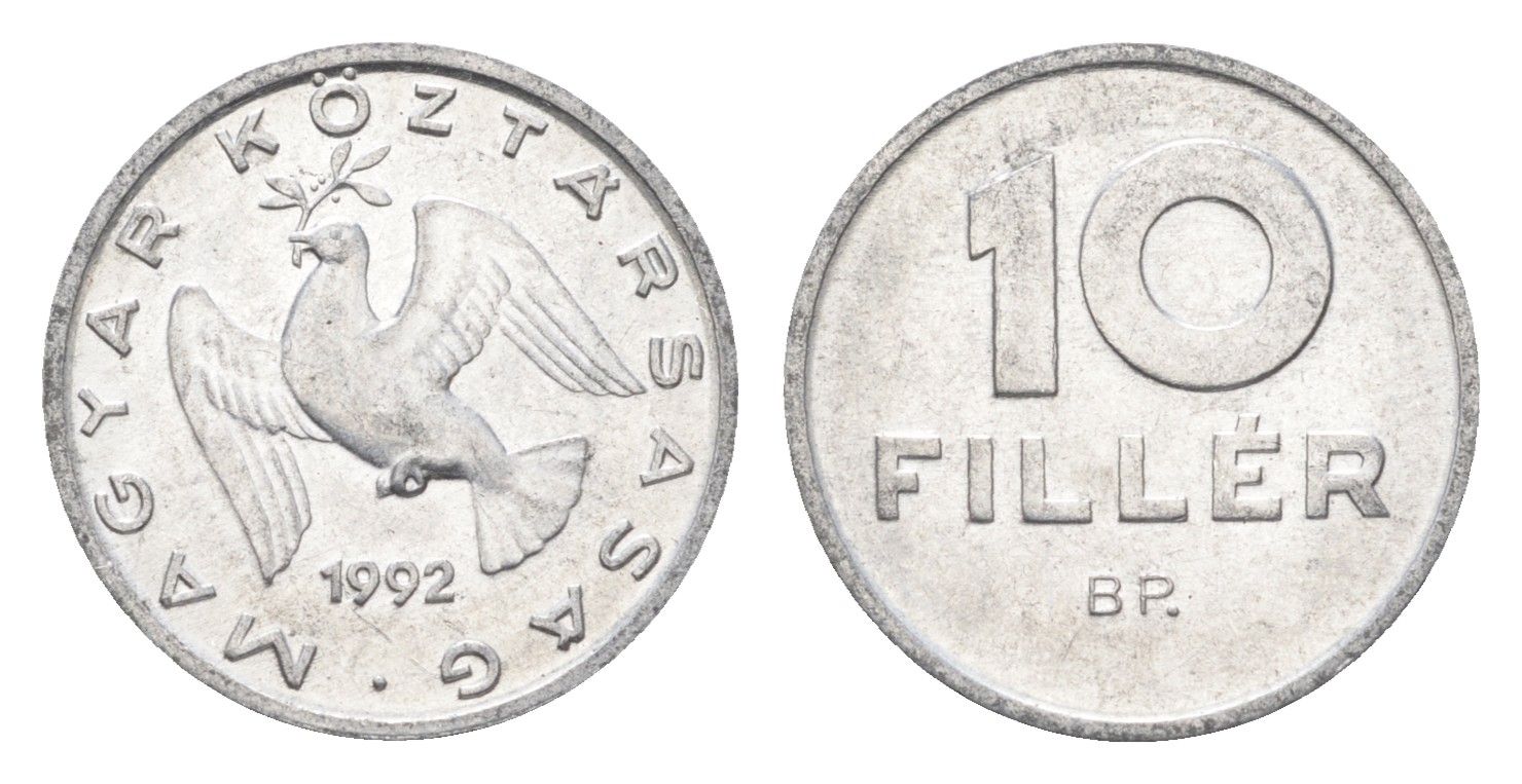Венгрия 10 филлеров 1992 BP KM 675 алюминий UNC 4664-1122