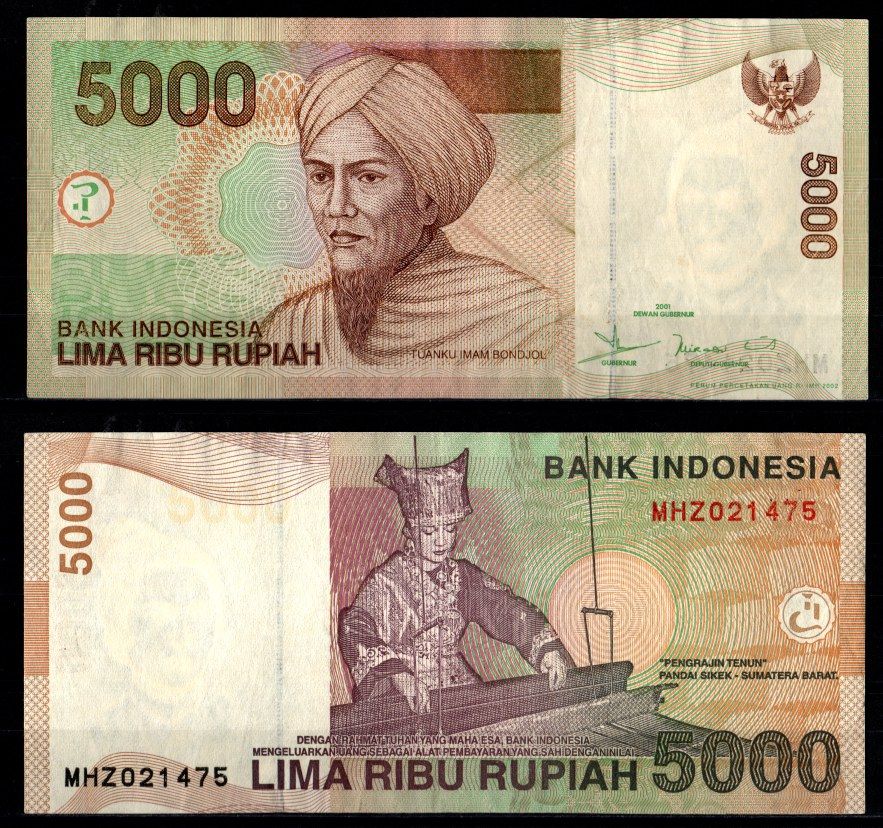Индонезия 5000 рупий 2001 / 2002 Pick 142 b бумага 7486-21-3-2