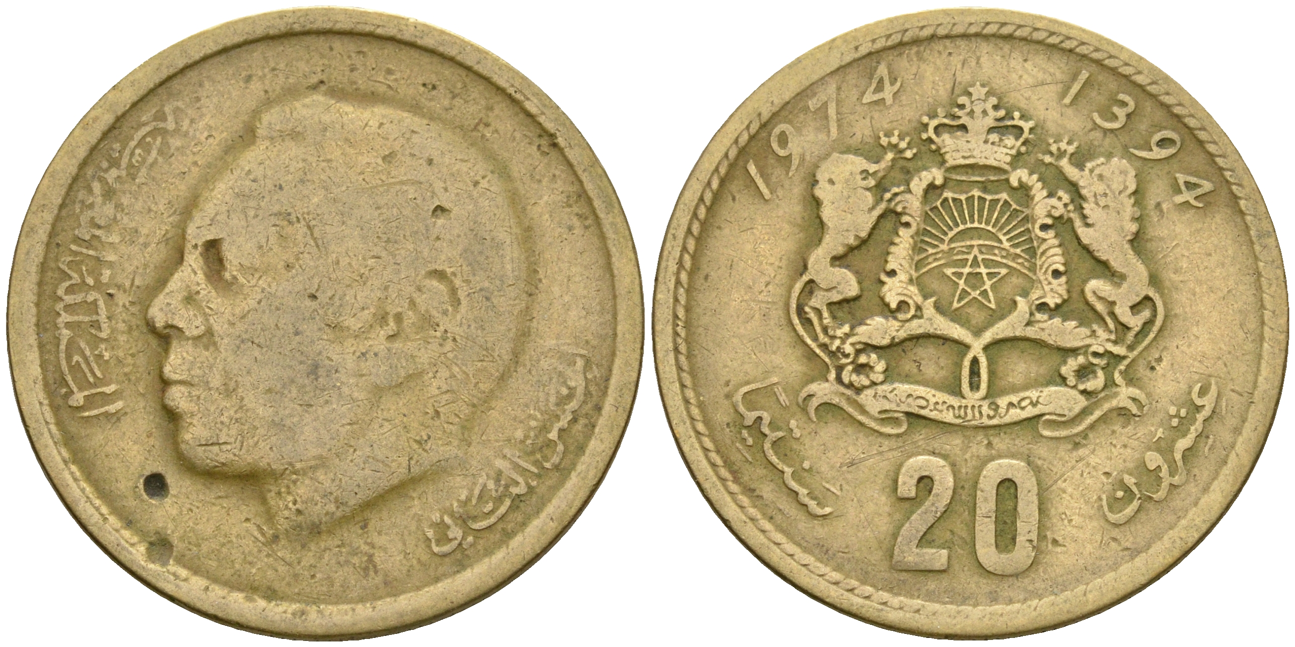 Марокко 20 сантимов 1974 AH1394, Аль Хассан II (1962-1999), KM 61 алюминиевая бронза 4364-3433