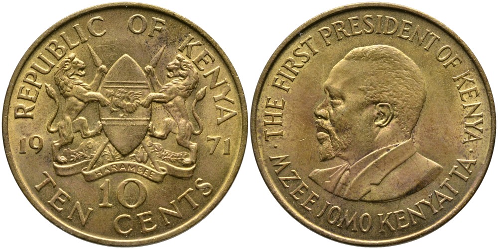 Кения 10 центов 1971 Джомо Кениата KM 11 никель латунь 4526-1115