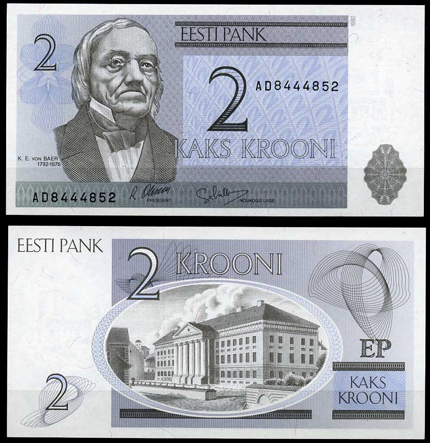 Эстония 2 кроны 1992 Карл Эрнст фон Бэр, Тартуский университет Pick 70 a, Сергеев 7  бумага  UNC (пресс) 450-34-2