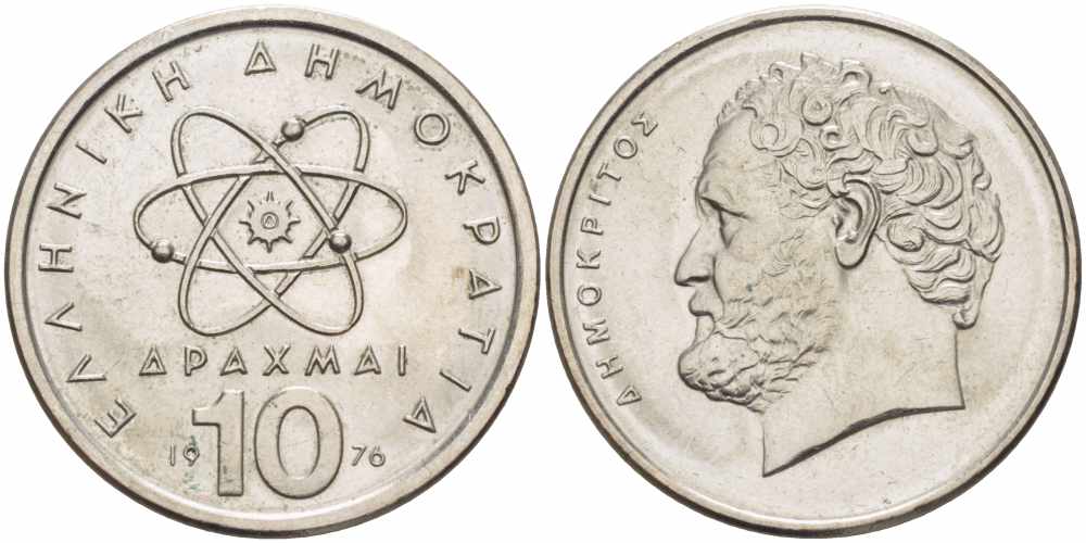 Греция 10 драхм 1976 Демокрит KM 119 медно-никель 108-1236