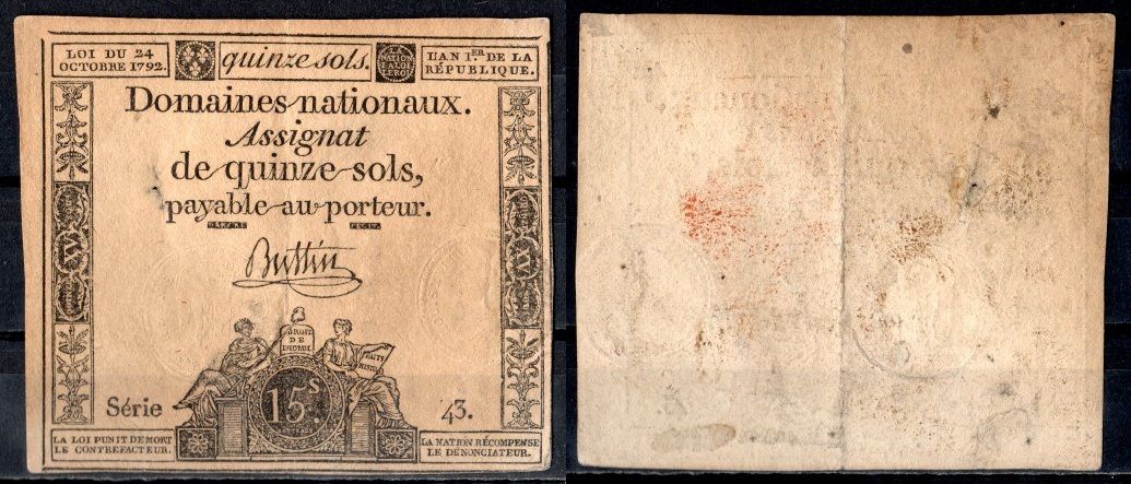 Франция 15 солей 1792 Pick A65 (1) бумага 8613-39-1-1