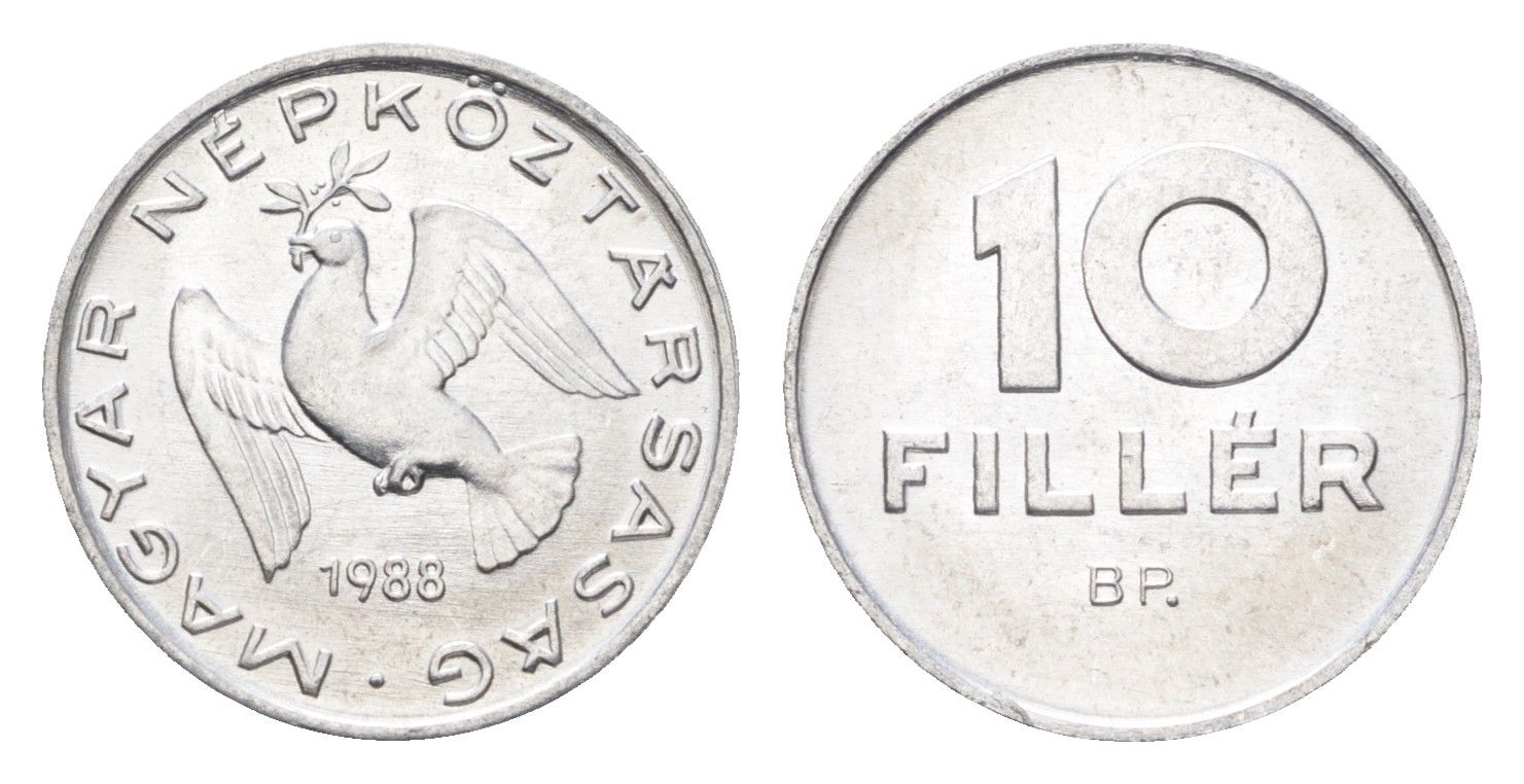 Венгрия 10 филлеров 1988 BP KM 572 алюминий 4664-1066