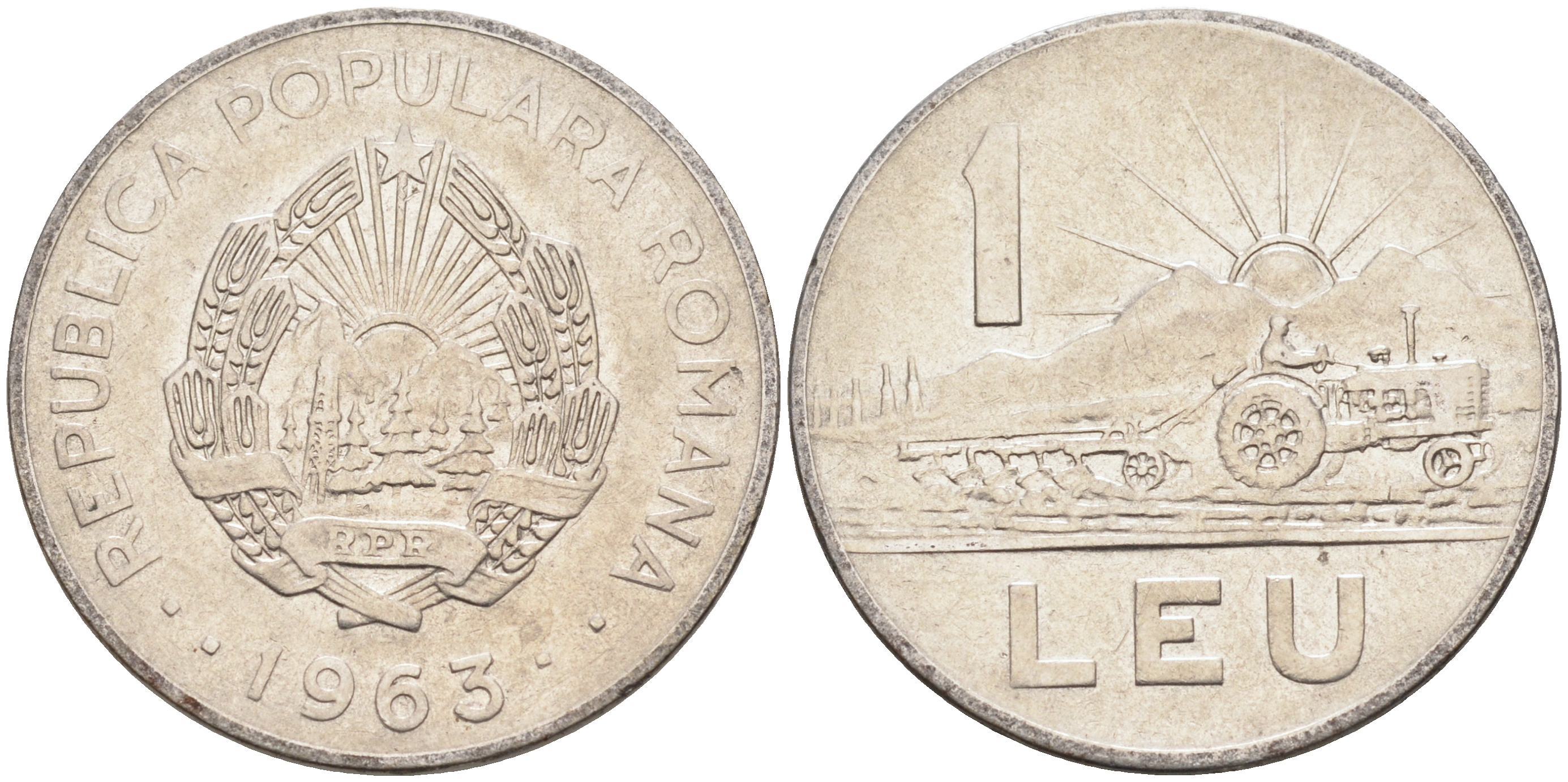 Румыния 1 лей 1963 трактор KM 90 сталь плакированная никелем 4589-416