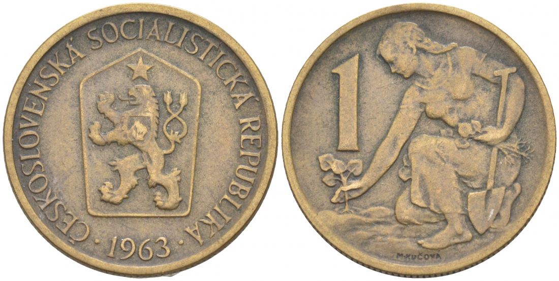 ЧЕХОСЛОВАКИЯ 1 КРОНА 1963 ЖЕНЩИНА САЖАЕТ ЛИПОВОЕ ДЕРЕВО KM 50 алюминиевая бронза 186-147