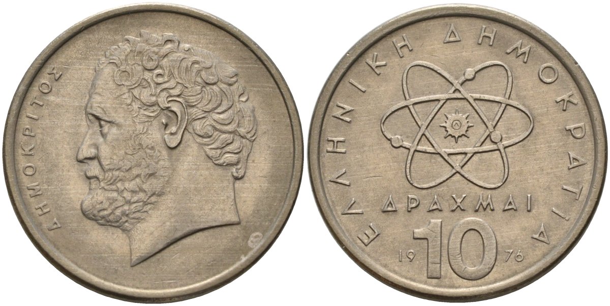 Греция 10 драхм 1976 Демокрит KM 119 медно-никель 4141-446
