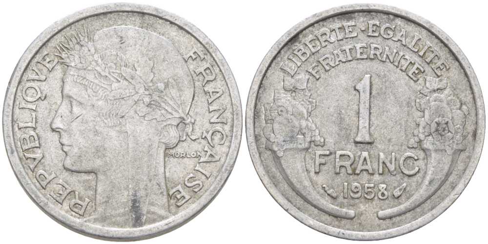 ФРАНЦИЯ 1 ФРАНК 1958 ТИП MORLON KM 885а.1, LE FRANC 221.21 алюминий 212-921