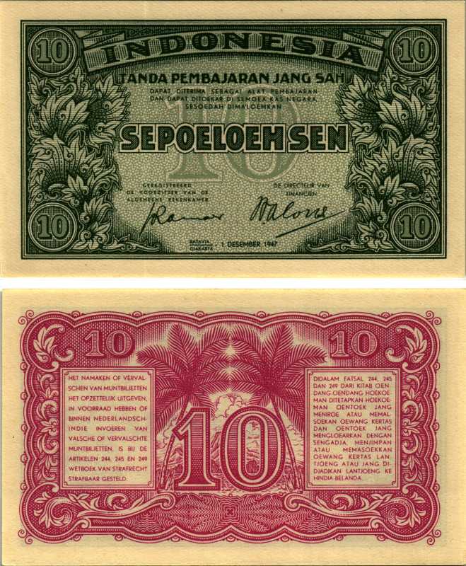 Индонезия 10 сенов 1947 Pick 31 a бумага aUNC 6352-43-1-1
