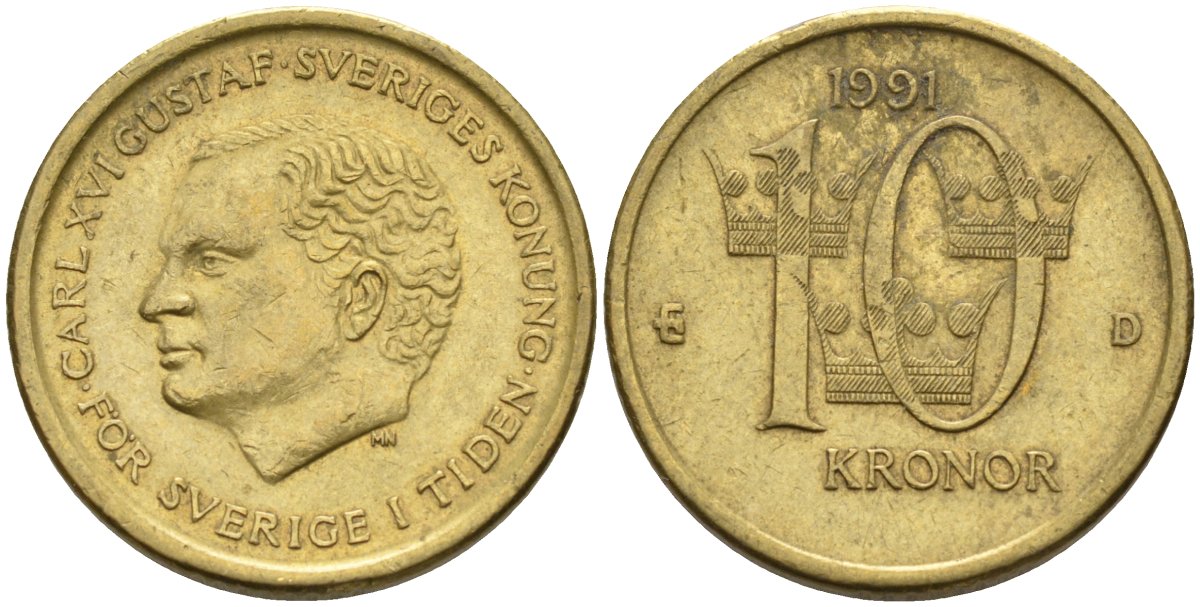 Швеция 10 крон 1991 D, Карл XVI Густав (1973- ) KM 877 медь алюминий цинк 4592-142