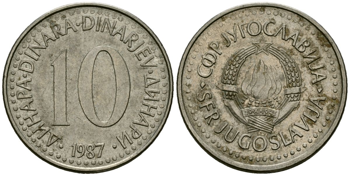 Югославия 10 динаров 1987 KM 89 медно-никель 4135-1256