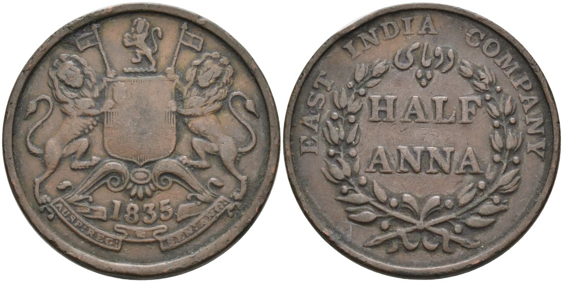 Британская Индия 1/2 анна 1835 M, Британская Ост-Индская компания, Мадрас, диаметр 30,8 мм. KM 447.1 медь 88-933