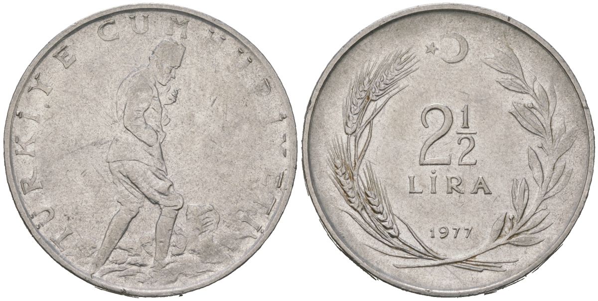 Турция 2 1/2 лиры 1977 KM 893.2 нержавеющая сталь aUNC 117-1137