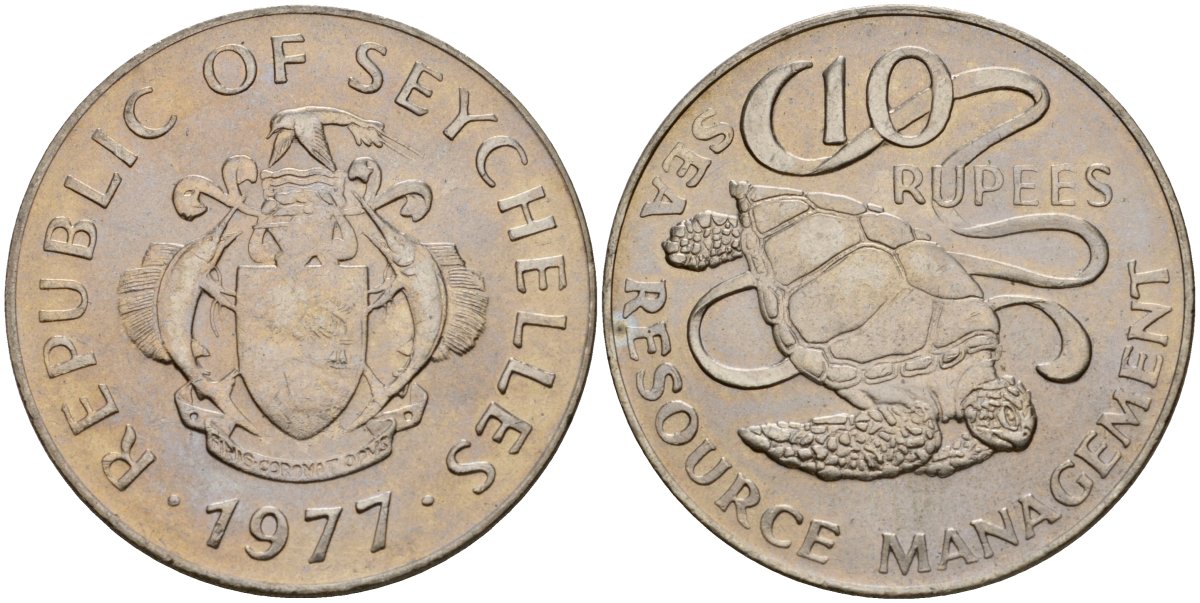 Сейшельские Острова 10 рупий 1977 ФАО KM 37 медно-никель 3897-1034