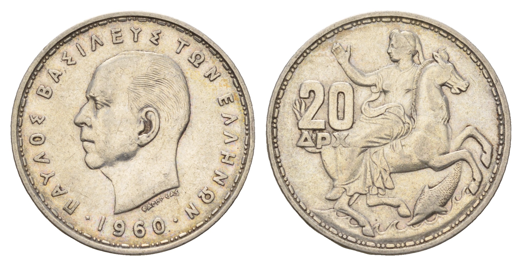 Греция 20 драхм 1960 Павел I (1954-1965), Селена, богиня Луны KM 85 серебро 4681-845