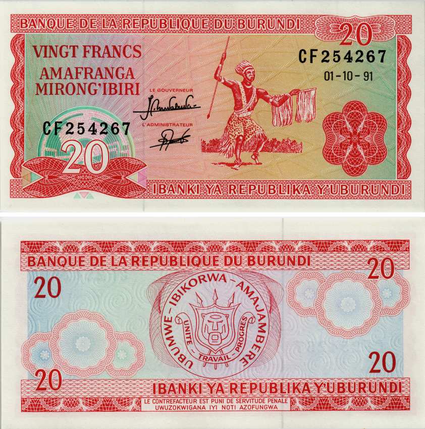 БУРУНДИ 20 ФРАНКОВ 1991 1 ОКТЯБРЯ 1991, ТАНЦОР Pick 27с бумага UNC (ПРЕСС) 7523-58-2-2