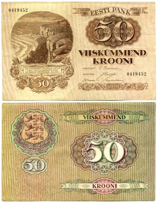 ЭСТОНИЯ 50 КРОН 1929 Pick 65a бумага 7457-24-3