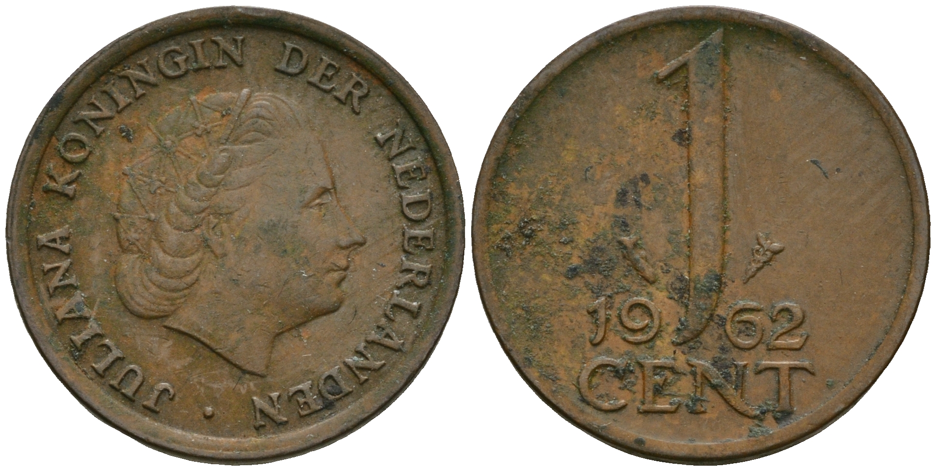 Нидерланды 1 цент 1962 Юлиана (1949-1980) KM 180 бронза 4608-1061