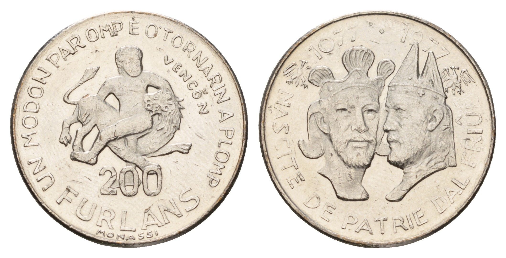 Италия, Фриули 200 фурланов 1977 900 лет основанию Патрия Фриули X 2 нержавеющая сталь UNC 5010-1431