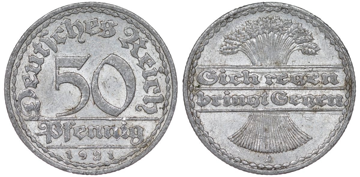 Германия 50 пфеннигов 1921 A KM 27, J. 301 алюминий 4163-1156