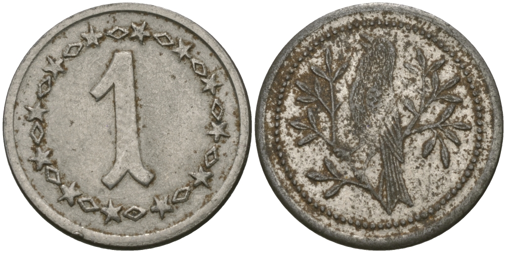 ФРАНЦИЯ 1 САНТИМ ND ИГРОВОЙ ЖЕТОН, ПТИЧКА, ДИАМЕТР 19 ММ. белый металл 99-545