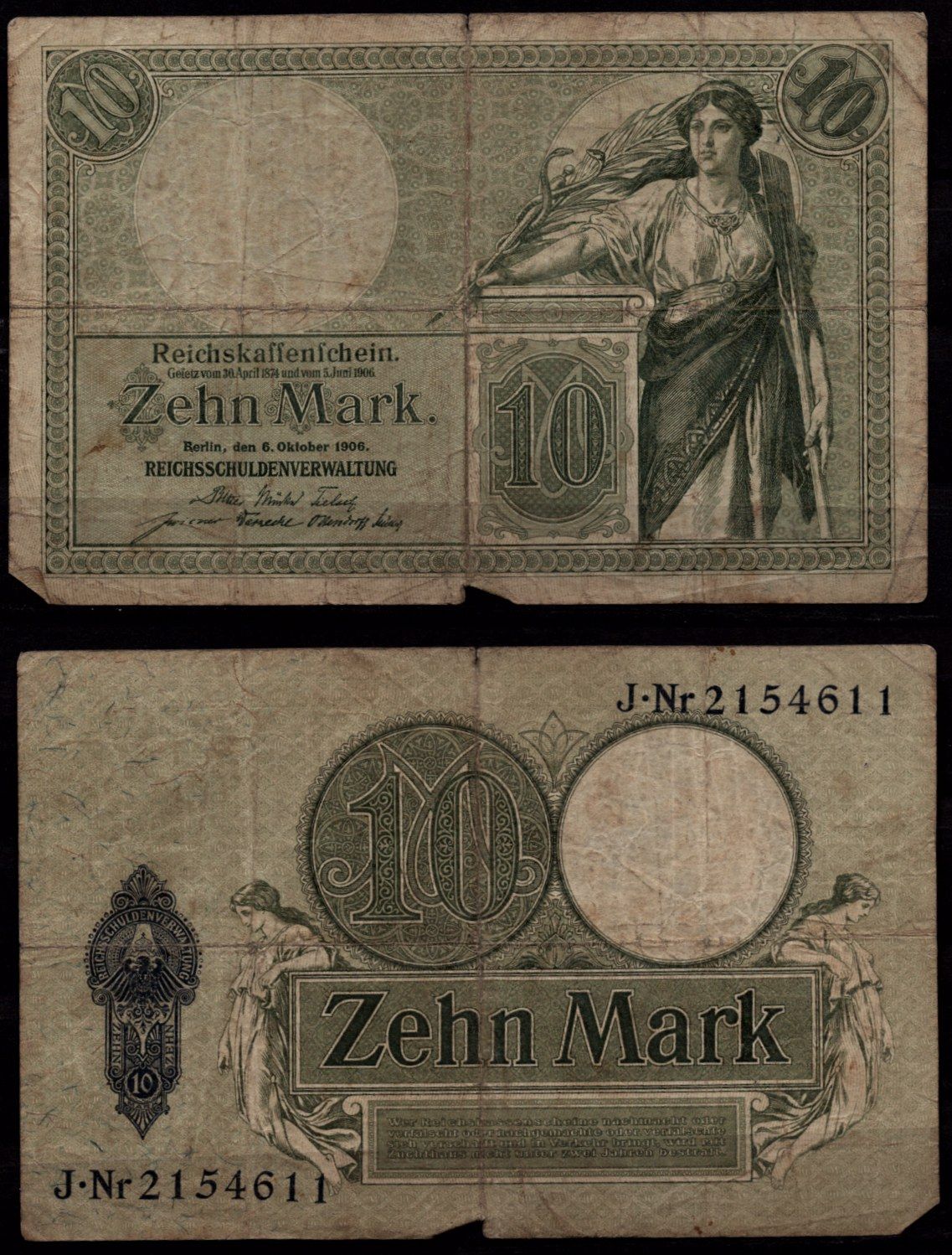 Германия 10 марок 1906 Женщина,аллегорические женщины Pick 9 b бумага 7547-65-2-2