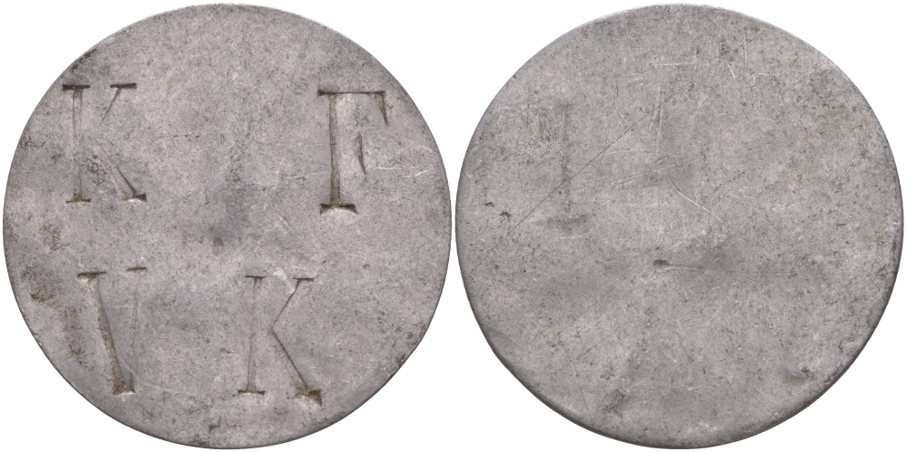 НИДЕРЛАНДЫ ЖЕТОН ND НА АВЕРСЕ И РЕВЕРСЕ KF VK, ДИАМЕТР 30 ММ. алюминий 97-716