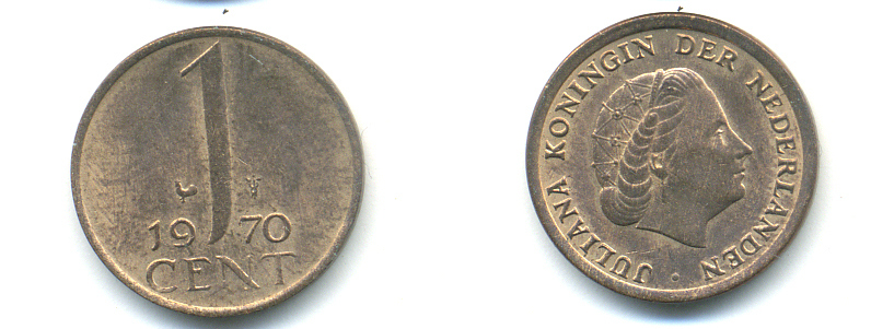НИДЕРЛАНДЫ 1 ЦЕНТ 1970 ЮЛИАНА KM 180 бронза 83-944