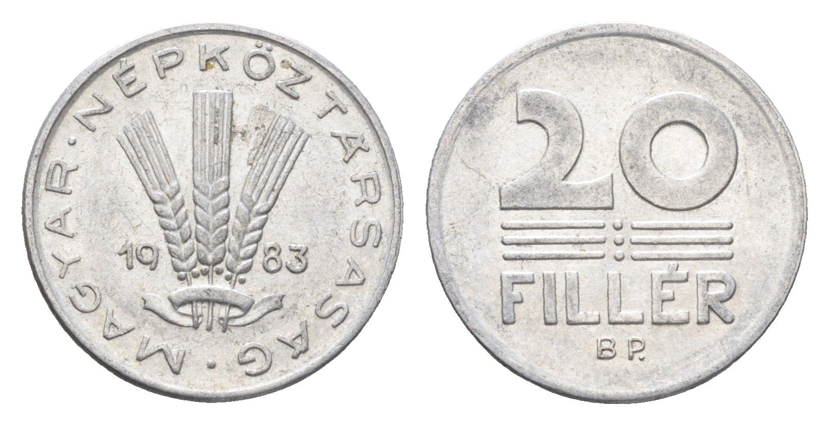 Венгрия 20 филлеров 1983 BP KM 573 алюминий 4665-1221