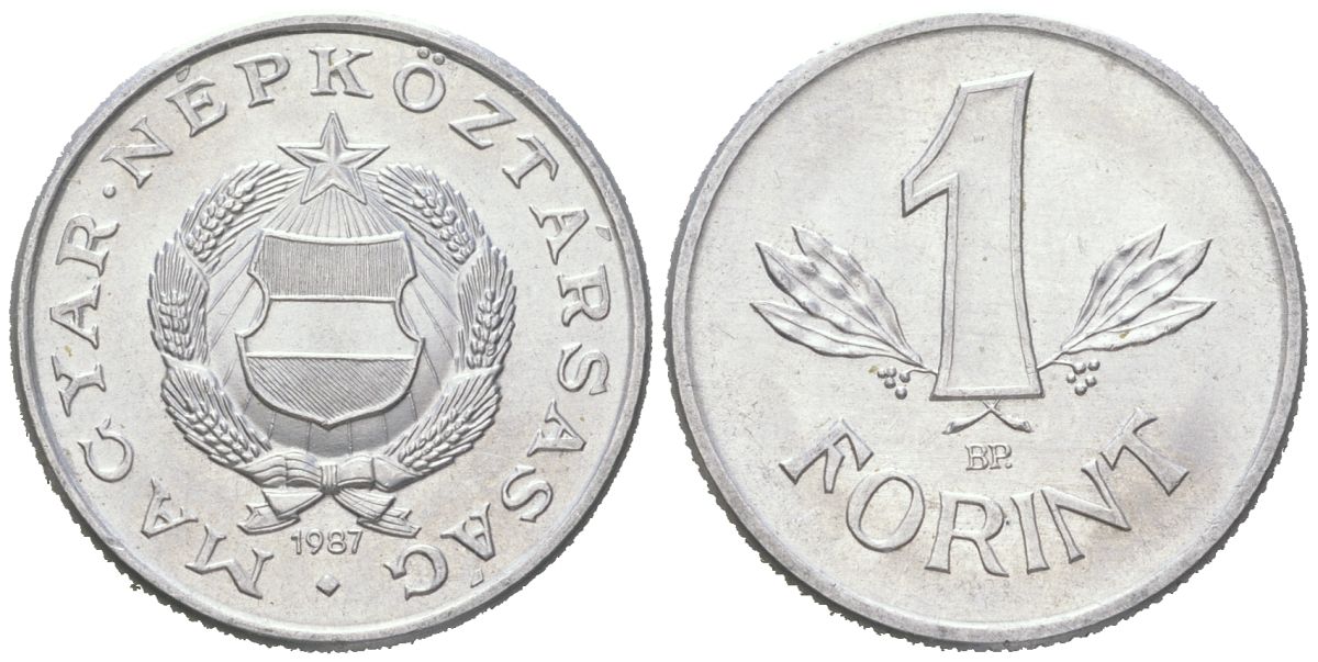 Венгрия 1 форинт 1987 BP KM 575 алюминий UNC 190-942