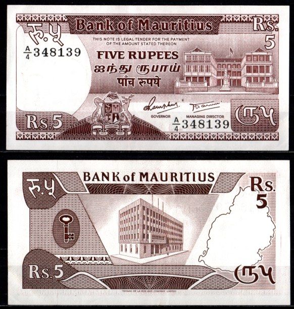 Маврикий 5 рупий ND (1985) Pick 34 бумага 7214-58-3-2
