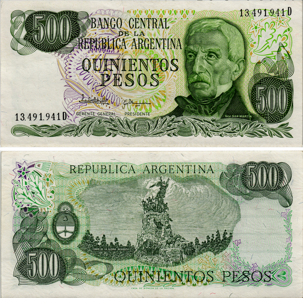 АРГЕНТИНА 500 ПЕСО 1982 СЕРИЯ D 13491, ГЕНЕРАЛ САН МАРТИН Pick 303c бумага аUNC 6293-41-4-1