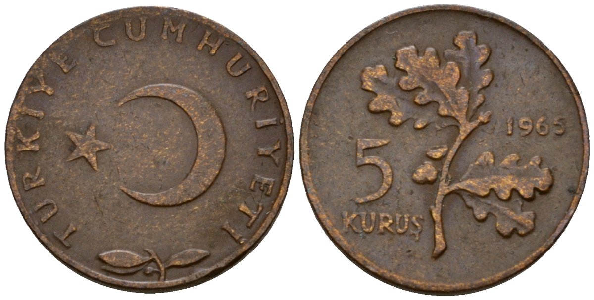 Турция 5 курушей 1965 KM 890.1 бронза 4602-149