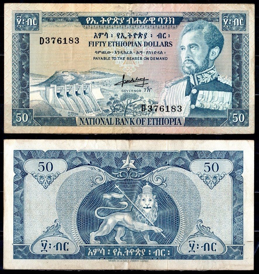 Эфиопия 50 долларов ND (1966) Плотина Кока (река Аваш) Pick 28 бумага 451-782-1