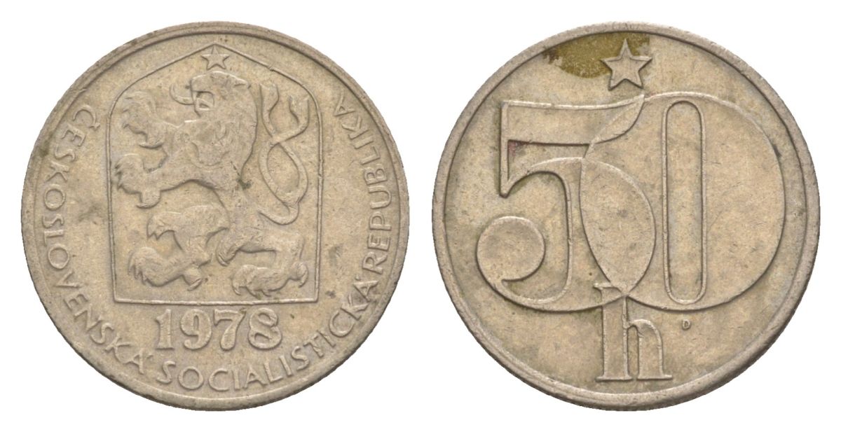 Чехословакия 50 геллеров 1978 KM 89 медно-никель 4632-455